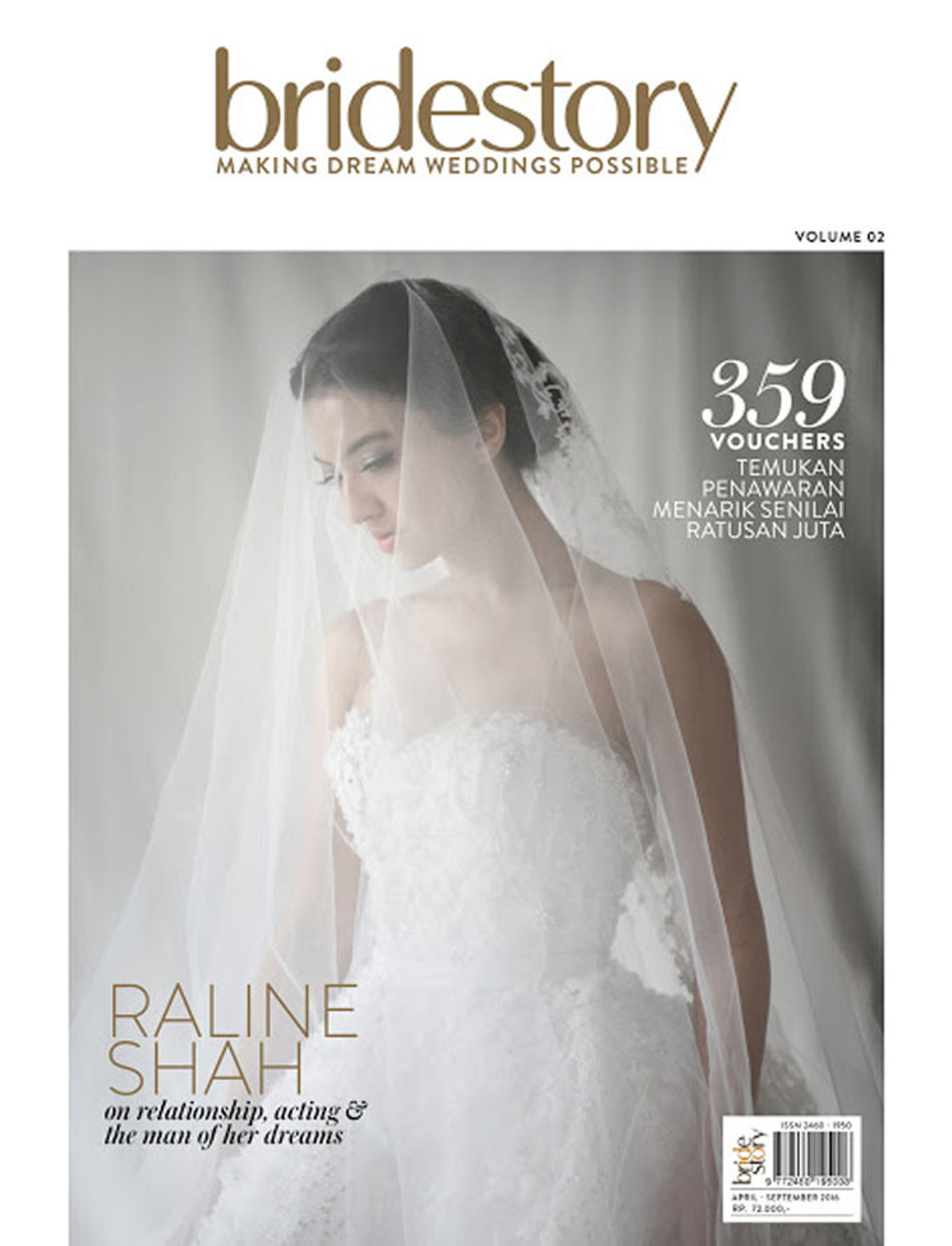 First Look at Bridestory Magazine s Second Issue 